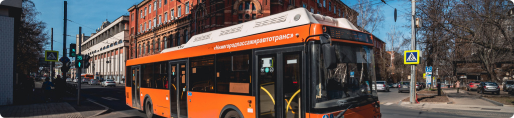 Оснастили информационно-коммуникационными комплексами пассажирские автобусы МАЗ-203.945 LNG в Санкт-Петербурге